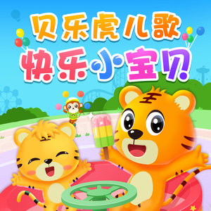 欧美夫妻生活网
