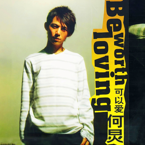 欧美夫妻生活网
