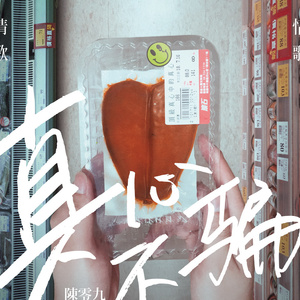 欧美夫妻生活网
