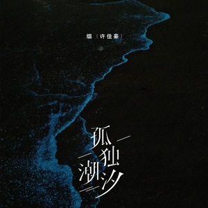 欧美夫妻生活网
