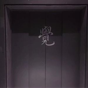 欧美夫妻生活网
