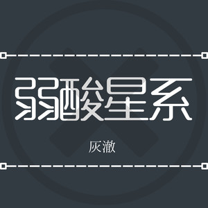 欧美夫妻生活网
