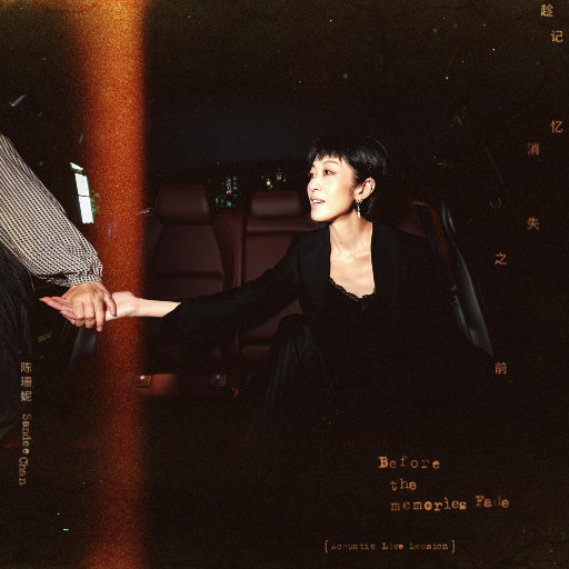 欧美夫妻生活网
